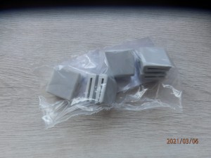 Suwaki drzwi Prima i Pax FAA5390A31 (4szt.)  - OTIS  